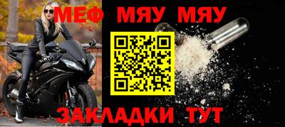 героин Ипатово