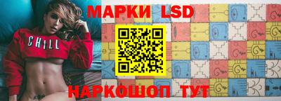 меф Шахты