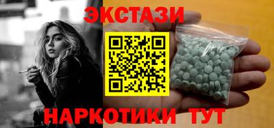 а пвп мука Шебекино