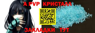 тгк Ирбит